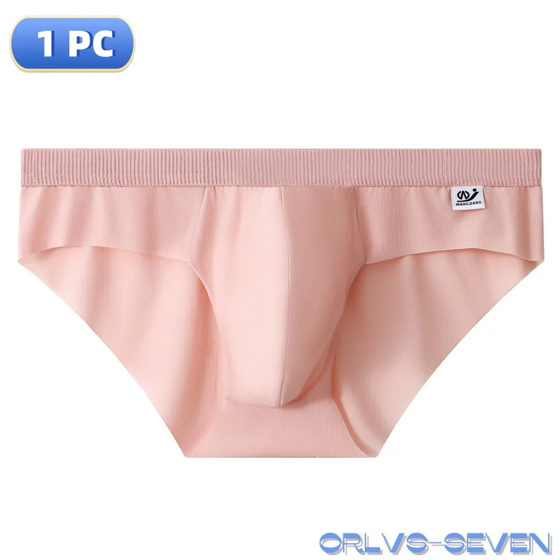 1PC Neue Ankunft Herren Slips Eis Seide Unterwäsche Nahtlose Atmungsaktive Niedrige Taille Höschen Shorts Image