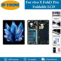 AMOLED 8.03 ''LCD pieghevole per vivo X Fold3 Pro Display LCD V2337A Touch Panel Screen Digitizer per vivo X Fold 3Pro LCD sostituire