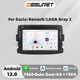 Autoradio Android 4G Carplay per Dacia Duster Logan Dokker Sandero Lodgy Captur Simbolo multemedia 2din GPS Stereo 7 "7862 Schermo