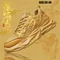 China Dragon Running Shoes moda Casual scarpe sportive scarpe sportive da uomo scarpe moda di alta