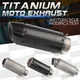 Silenziatore di scarico universale in lega di titanio per scarico moto 51/60mm per z650 mt07 cbr250rr crf150 mt03 mt15