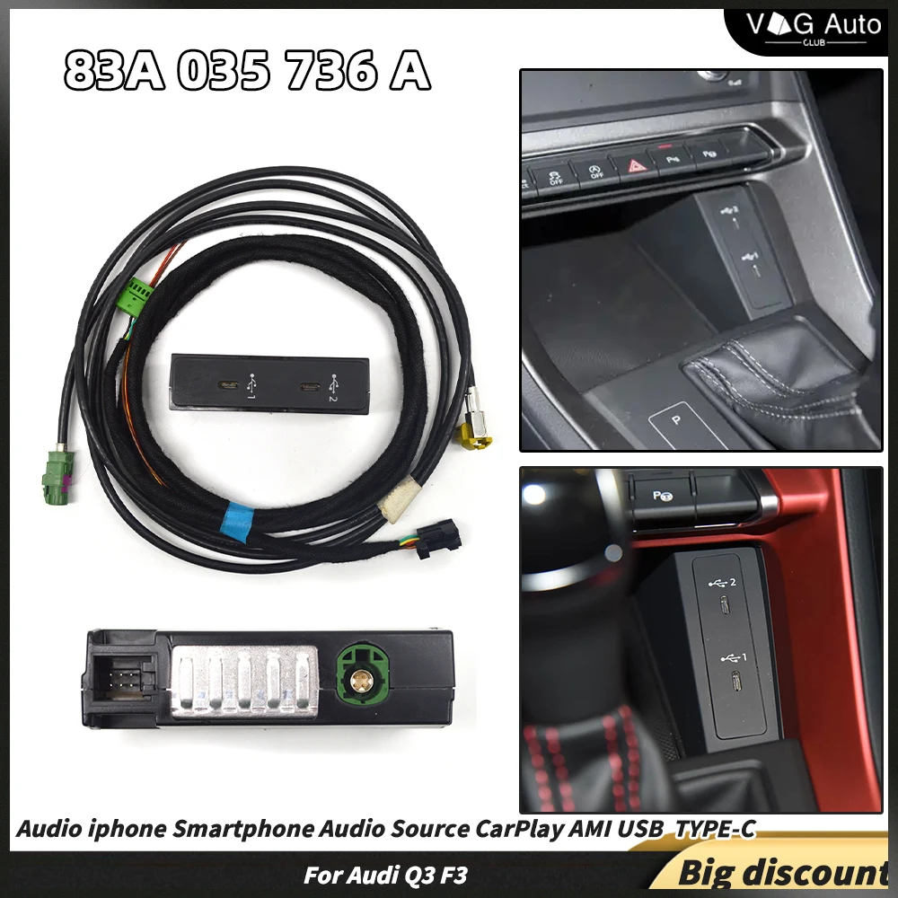 für Audi Q3 F3 Audio iPhone Smartphone Audioquelle CarPlay AMI USB und TYPE-C Musik Smartphone Schnittstelle Carplay 83A 035 736A Image