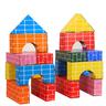 Building Blocks - 20 Blocks in 3 Sizes Cardboard Pretend Brick For Building