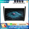 Android 15 Auto Radio 2Din CarPlay Lettore Video Multimediale Per Volkswagen VW POLO berlina 6r 2012-2018 Navigazione GPS Autoradio