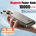Power Bank ultra sottile da 10000 mAh per MagSafe, batteria portatile MacSafe a ricarica rapida wireless magnetica per iPhone Xiaomi Samsung