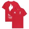 Paris 2024 Olympics Le Coq Sportif Team France Olympic Village T-Shirt - Red Kids