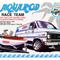 Skill 2 Model Kit Chevrolet Custom Van With Drag/Ski Boat And Trailer 