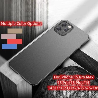 For Iphone 15 Pro Max Hard Plastic Ultra Slim Matte Phone Case,Shockproof Phone Cover For Iphone 15 Pro 15 Plus 15 14 Pro Max 14 Pro 14 Plus 14 13 Pro Max 13 Pro 13 Mini 13 12 Pro Max 12 Pro 12 11 Pro Max 11 Pro 11 Xs Max Xs Xr X 8 Plus 8 7 6 5 / Etc