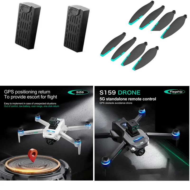S159 drone batterie s159 bürstenloses rc drone zubehör s159 gps dron batterie/blatt für s159 gps rc drone 7,4 v 2200mah batterie