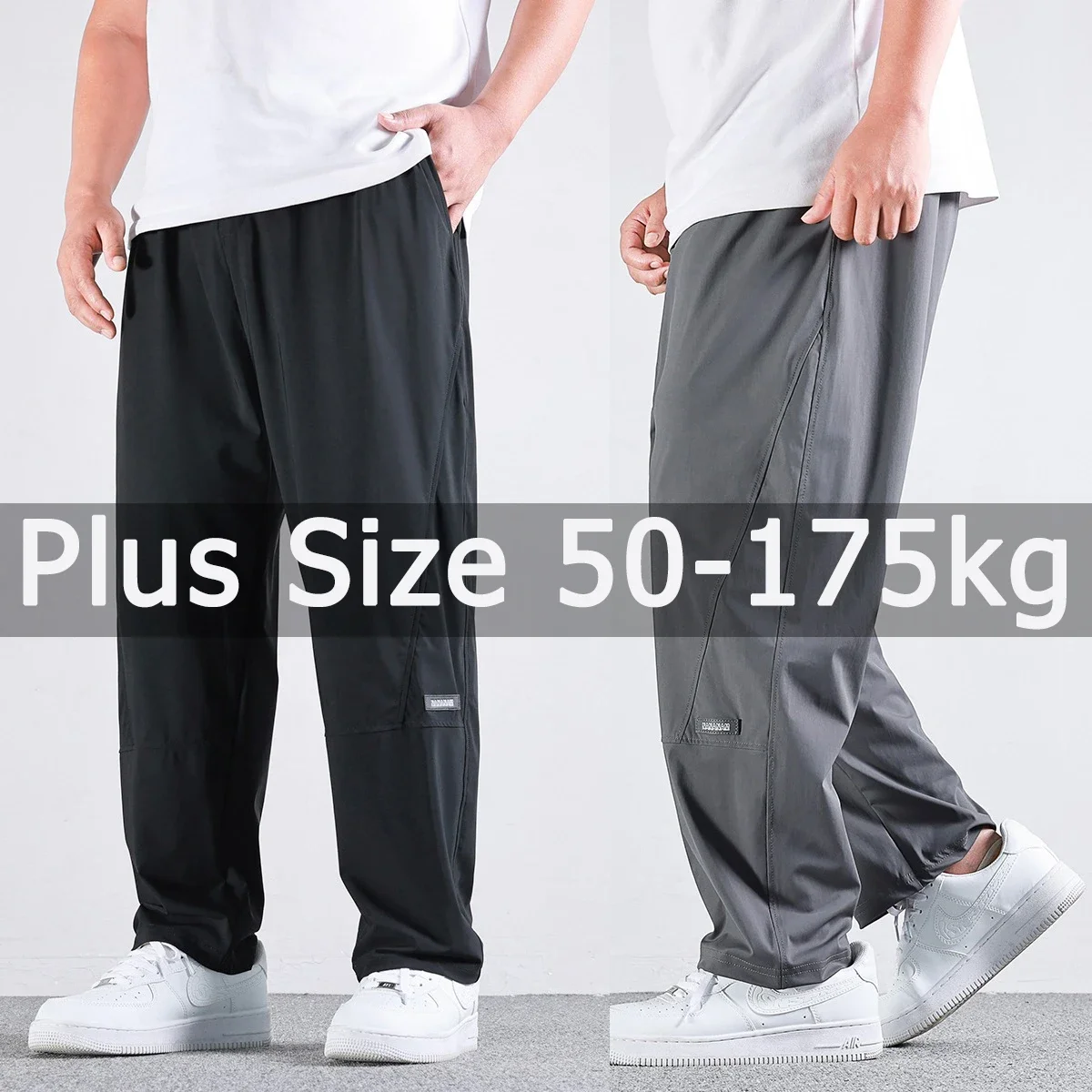 Herren Ice Cool Lange Hosen Große Größe 8XL 9XL 10XL 50-175kg Gerade Schnitt Plus Größe beiläufige Lose Hosen Große Größe Männer Kleidung