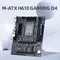 ERYING H610 PC Computer Kit H610M DDR4 Motherboard LGA 1700 64 GB Unterstützung CPU 12100F 12400F