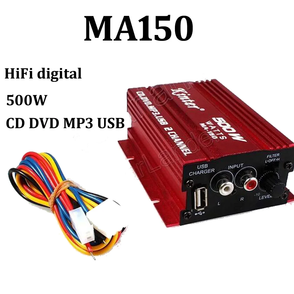2-Kanal-Ausgang MA150 Autoverstärker 500 W HiFi digital 12 V Stereo-Audio CD DVD MP3 USB-Leistungsverstärker für Motorrad und Auto Image