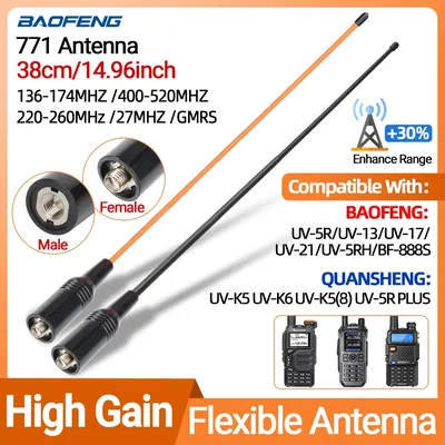 Walkie Talkie Antenne SMA Weiblich Männlich VHF UHF Band Tri-Band GMRS für BaoFeng UV-5R UV-82 BF-888S UV-9R Handheld Amateurfunk