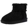 Winterboots TOM TAILOR, Kinder, Gr. 37, schwarz, Textil, Glitzer, casual, Schuhe, Plateau, Schlupfboots mit edlem Glitzerdruck