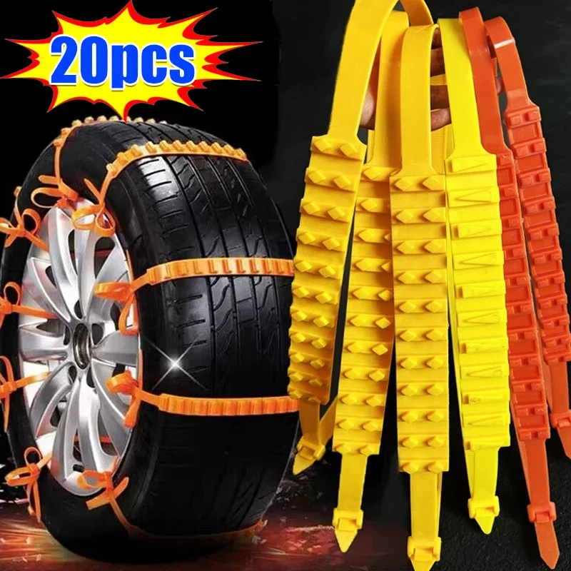 10/20 pièces chaînes de pneus de voiture hiver neige anti-dérapant pneu serre-câbles Auto extérieur neige pneu pneu anti-dérapant chaîne accessoires d