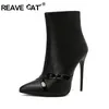 Reave Katze sexy Stiletto 12cm High Heel Stiefeletten Leder Party große Größe 44 45 46 47 48 us15 us16 us17 schwarz gelb lila