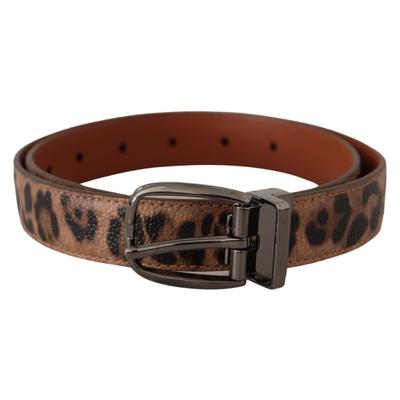 Schnallengurtel aus Leder mit Leopardenpragung Image