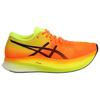 Asics MetaSpeed ​​Sky Orange Laufschuhe für Damen