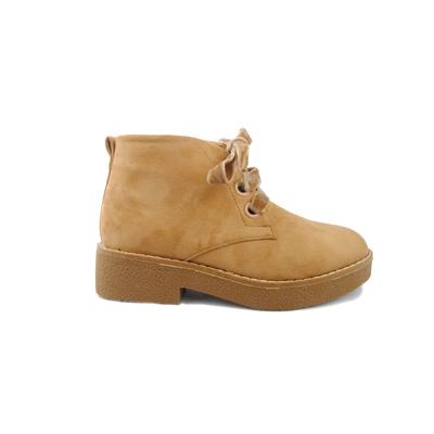 Woman's Boot Suncolor Farbe Braun Image