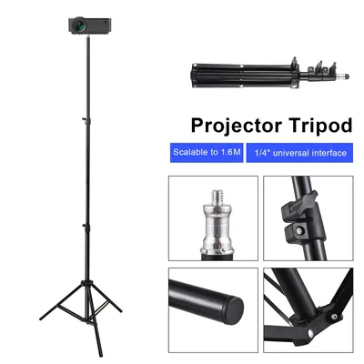 Universal Projector Tripod Stand Stretchable Projector Bracket Aluminum Alloy Portable Holder 1/4''