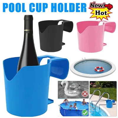 Pool Cup Holder No Punching Swimming Pool Side Storage Shelf Reusable Pool Water Cup Hanging Holder