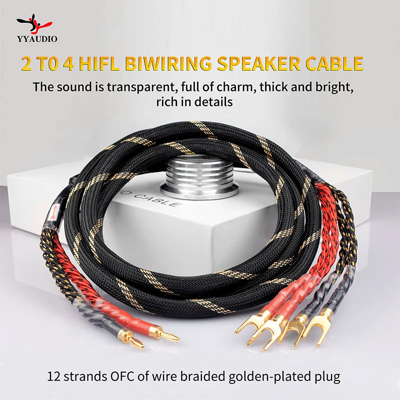 High-End-Yyaudlo-hlfl-Lautsprecher kabel 2 Bananen stecker an 4 Bananen buchsen Bananen stecker anschluss, ideal für Heimkinos Image