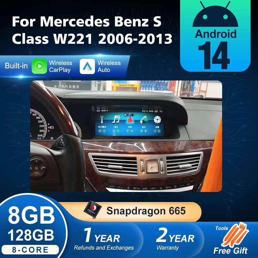 Android 14 Drahtlose Auto CarPlay Für Mercedes Benz S Klasse W221 2006-2013 Auto Multimedia Navigation GPS SWC DSP 4G WiFi Image