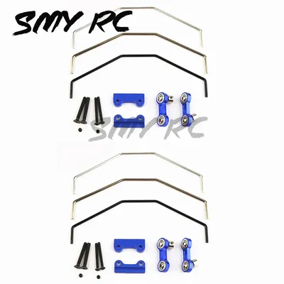 Metal Front and Rear Sway Bar Kit Anti Roll Bar for 1/5 Traxxas X-Maxx XMAXX RC Car Upgrade Parts