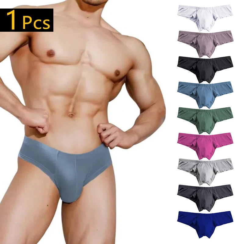 ADANNU Sommer-Slips für Herren, superelastische Unterwäsche, ausreichende Kapazität, gut zu sein, übertragend, Anti-Saum, Herren-Sporthose Image