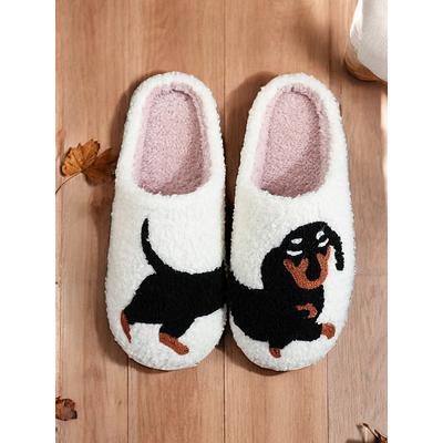 Women's Cozy Dachshund Embroidered Slippers – Warm Fleece-Lined Indoor Shoes for Dog Lovers