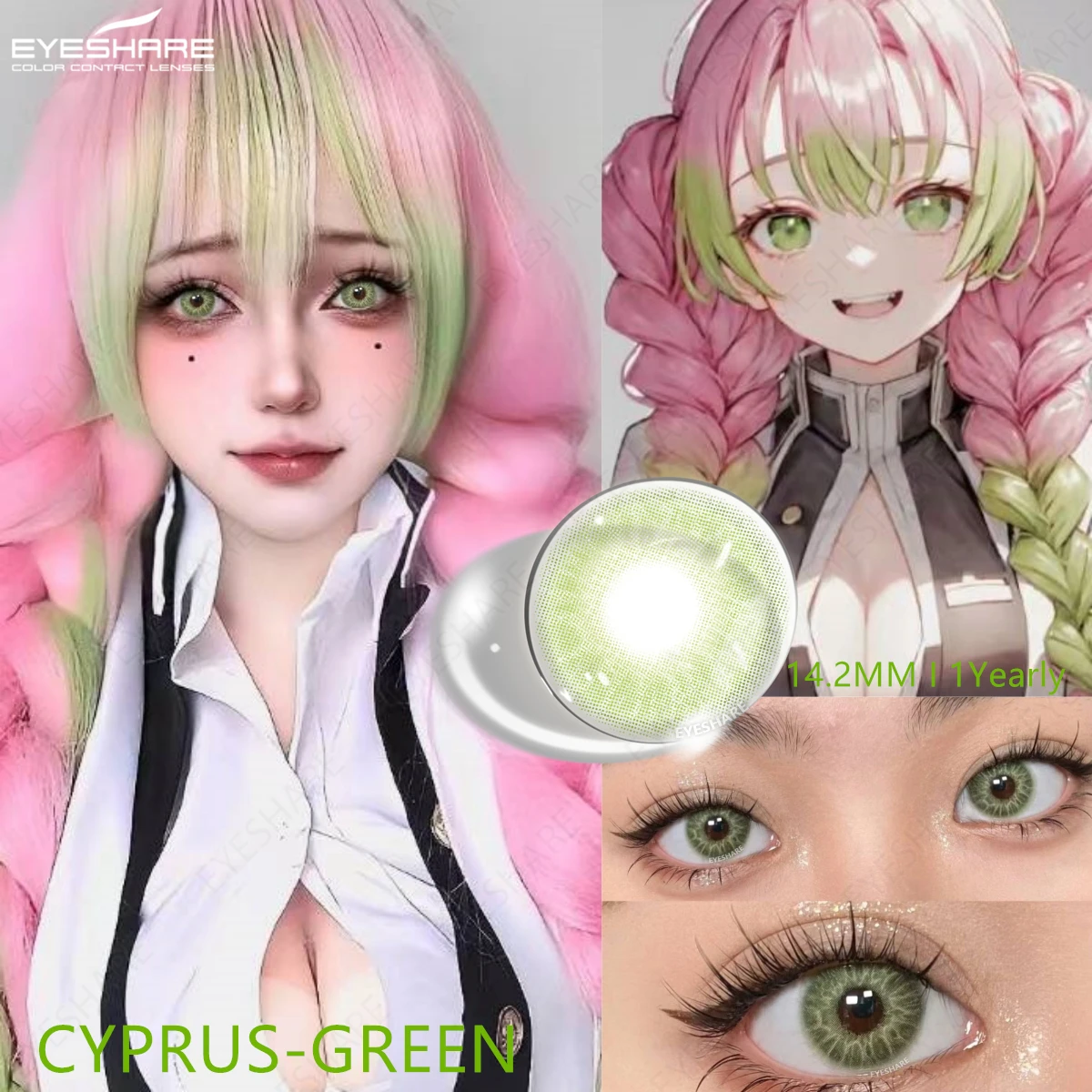 EYESHARE 1 Paar süße Cosplay-Farbkontaktlinsen für Augen Mitsuri Kontaktlinsen grüne Linse Anime-Linse Hoshino Ai Pupillenlinse Image