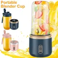 Mini spremiagrumi elettrico senza fili, tazza di succo di miscelazione multifunzionale, strumento da cucina per frullatore automatico di frutta ricaricabile tramite USB