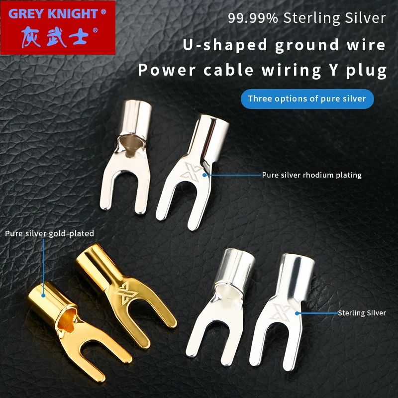 Grey Knight 99,99 % Sterlingsilber/vergoldet/rhodiumplattiert, U-förmiger Stecker für Lautsprecher, DIY-Stromkabel, Kernkabel, Y-Stecker, Erdungskabel Image