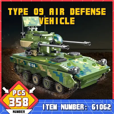 61062 Typ 09 Doppel 35 Anti-Flugzeug-Pistole gepanzertes Fahrzeug Baustein DIY kleine Partikel Intelligenz Montage Spielzeug für Jungen Image