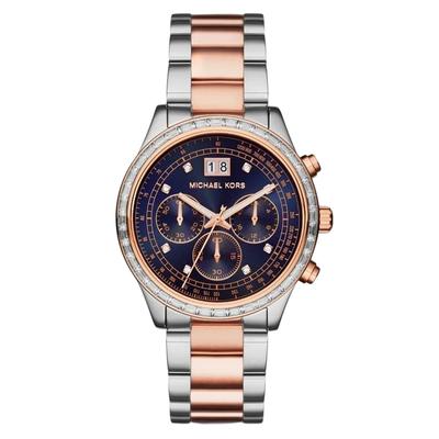 Michael Kors Damenuhr Quartz Rosegold