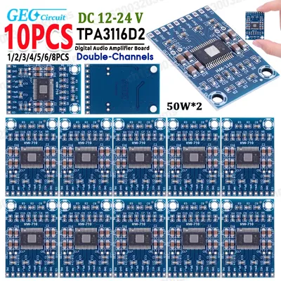 1-10PCS TPA3116D2 Digital Audio Amplifier Board Class D Voice Sound Amplifier Module Two Channels