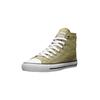 Sneaker ETHLETIC "White Cap Hi Cut", Gr. 44, grün (watersign grün, just weiß), Obermaterial: 100% Baumwolle; Futter: 100% Baumwolle; Decksohle: 100% Baumwolle; Sohle: 100% Naturkautschuk, Schuhe Canvassneaker Sneaker high Sneakerboots, Fairtrade...
