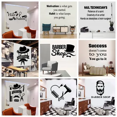 1 pc h & b und motivierende Phrasewand Aufkleber PVC Wanda uf kleber Wand kunst Tapeten für Image