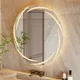Specchio da bagno a LED Specchio cosmetico con motivo vortice 60/80CM Specchio rotondo illuminato da parete dimmerabile con memoria antiappannamento a 3 colori