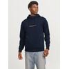 Kapuzensweatshirt JACK & JONES "JJTREE SWEAT HOOD", Herren, Gr. XS, blau (navy blazer print:jack, jones), angeraute Sweatware, Obermaterial: 65% Polyester, 35% Baumwolle, bedruckt, modisch, Langarm, Sweatshirts