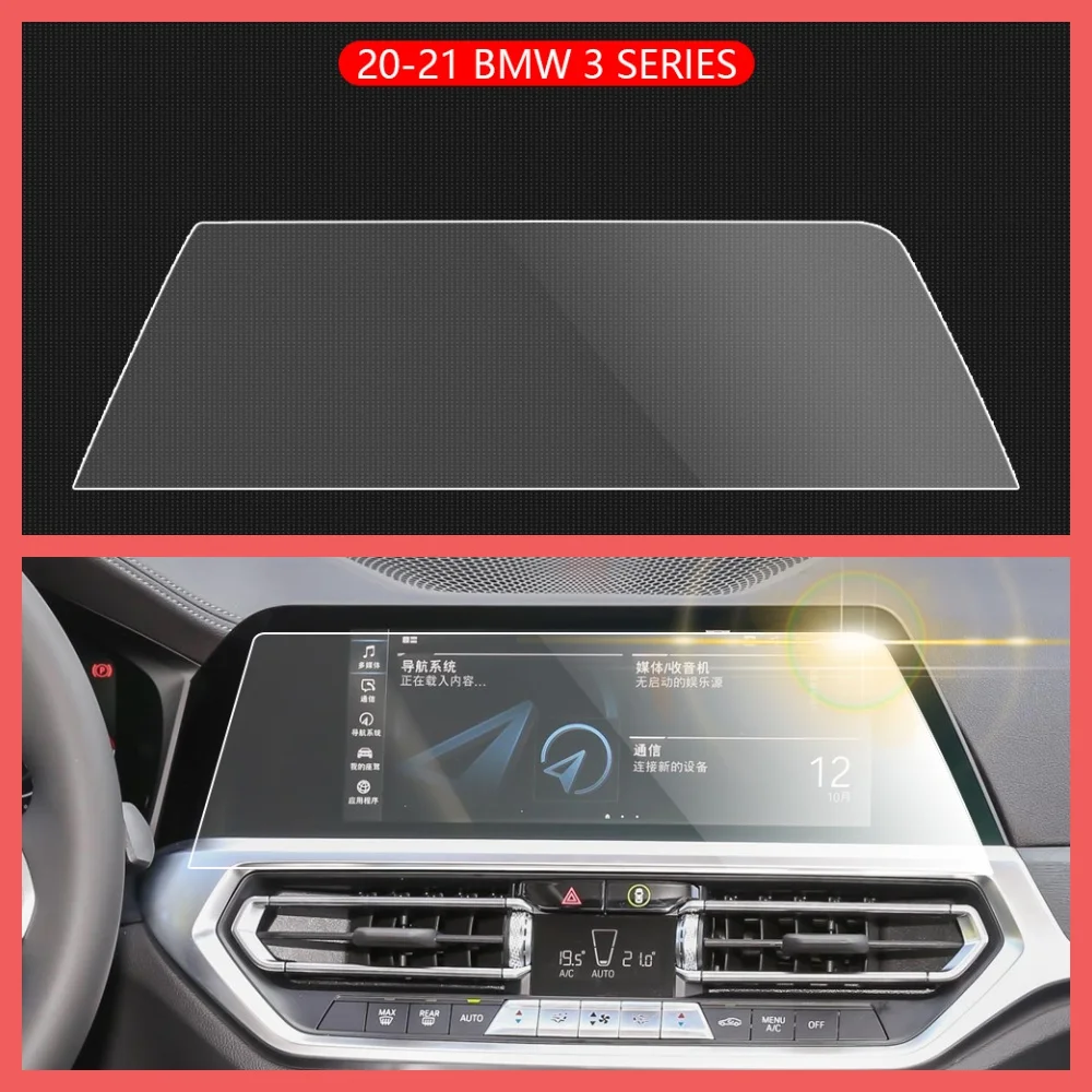 Folie für BMW G20 G21 Serie 3 2020 2021, GPS-Navigation, Schutzfolie aus gehärtetem Glas, kratzfest, Autozubehör Image