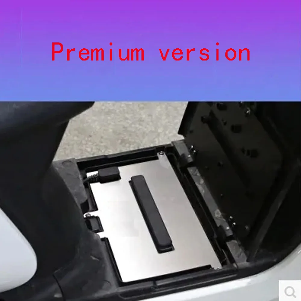 Ebike Roller Pedal Batterie Schloss Platte Für Niu N1 N1s Image