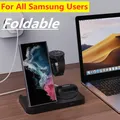 Stazione di ricarica Wireless caricabatterie Wireless 4 in 1 per Samsung S24 S23 Ultra S22 S21 Note Z Flip 4/3 Z Fold Galaxy Watch 5 4 Buds
