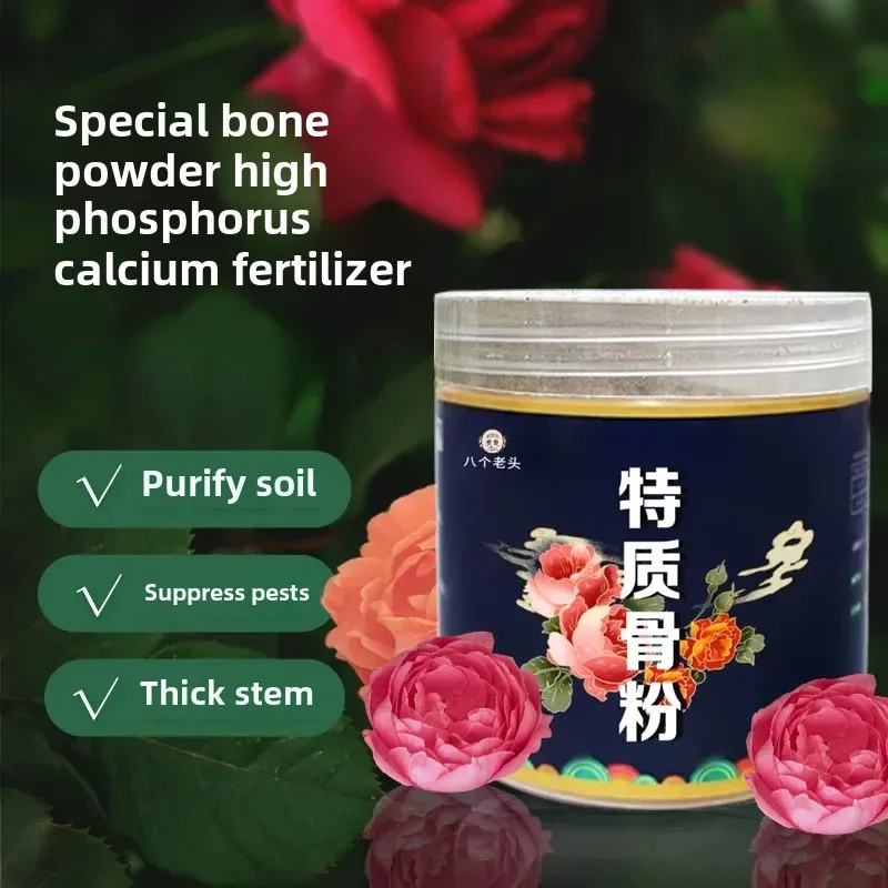 Blumendünger, spezielles Knochenpulver, organisch, geruchlos, universell, für Une Large Gamme De Plantes Pour Favoriser La Nutrition Image