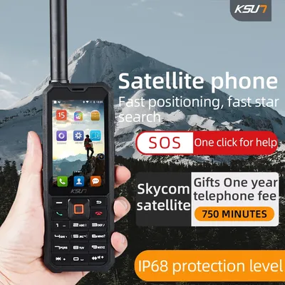 KSUT TDF1 Internet Tiantong Satellite Phone Waterproof SOS Beidou GPS 4G Walkie Talkie For Outdoor