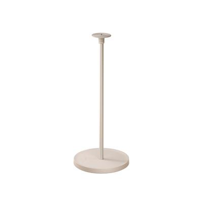 XGIMI Beamer-Standfuß "Floor Stand für HORIZON S Series" Gerätehalterungen beige