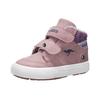 Sneaker KANGAROOS "KaVu Primo V", Gr. 25, rosa (sphinx, grisaille), Synthetik, Textil, sportlich, Schuhe, mit Klettverschluss