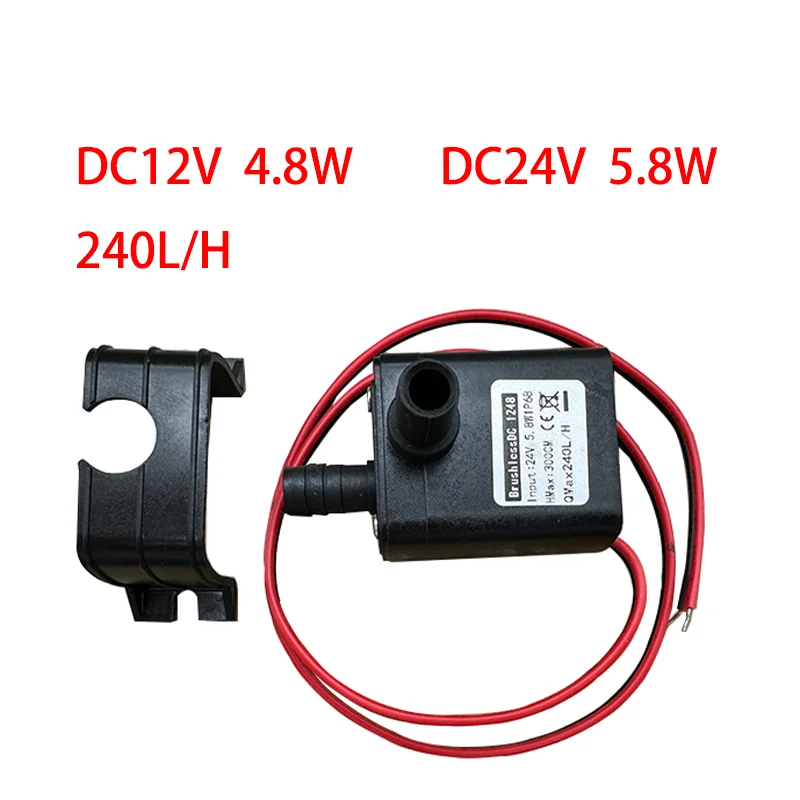 Tragbare DC 12V 4,8W 24V 5,8W 240L/H Pumpe Bürstenlosen Motor Zyklus Tauchpumpe Pool wasserdichte Stille Pumpe Image