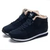 2024 Winter männer frauen Baumwolle Stiefel Outdoor warme rutschfeste schuhe High top licht schnee boot Lässige mode frauen schuhe Botas