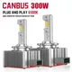 2 pz D1S D3S Fari A LED 30000LM Canbus Fascio Alto Basso D2S D4S D5S D8S Lampadine Auto D2R D4R Lampada Auto Xenon HID 6000K 12V 24V